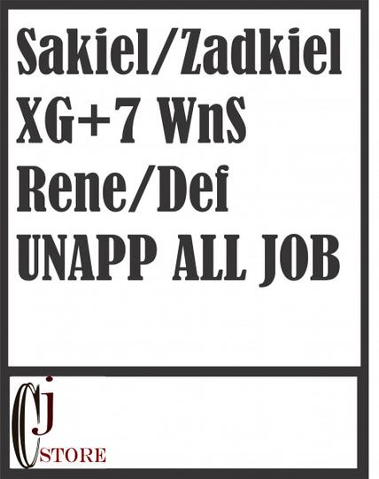Beli Weapon Sakiel/Zadkiel Weapon+Shield Def/Rene XG+7 Unapp Seal